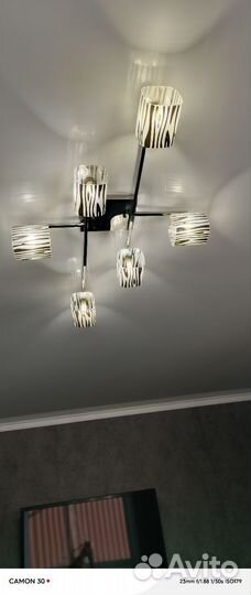 Люстра потолочная светодиодная