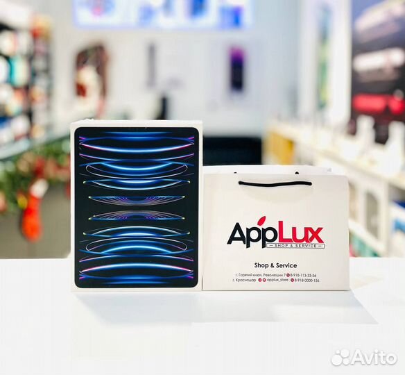 iPad Pro (2022) 12.9 256Gb Silver Wi-F