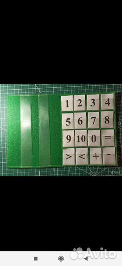 Касса для школы