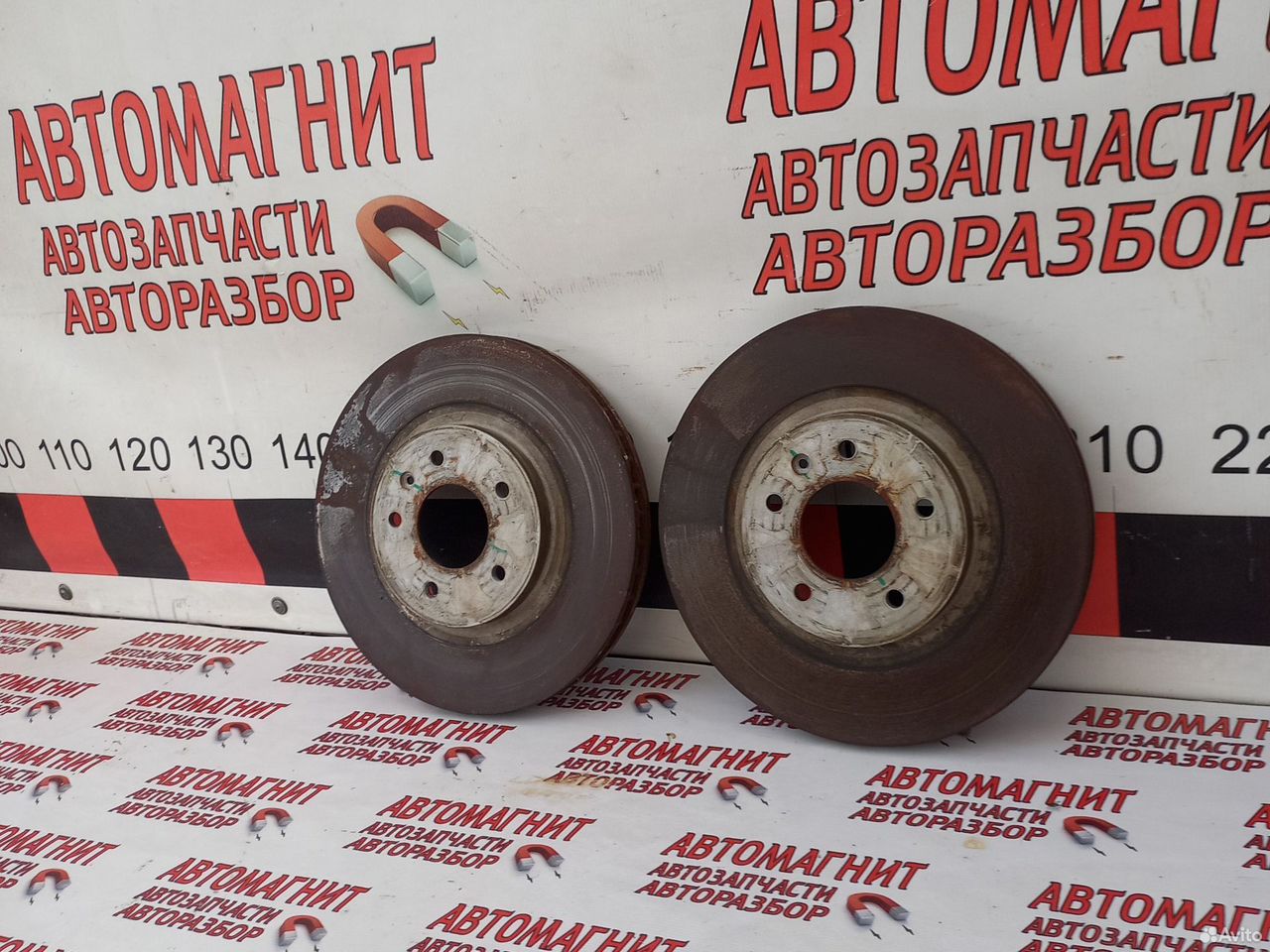 Диск тормозной передний Jac J7 Джак Жи7