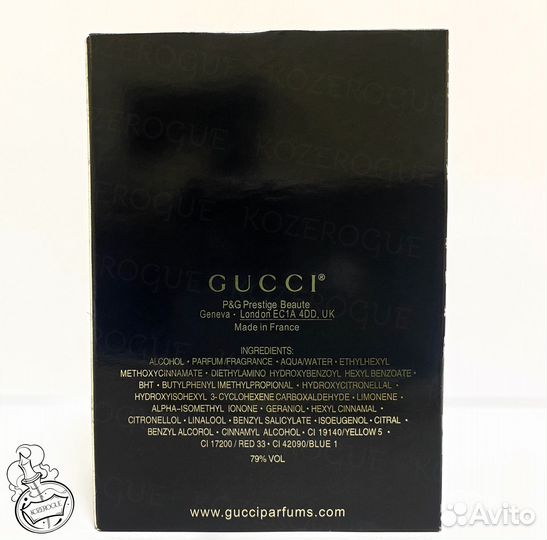 Gucci Guilty (Духи Гуччи Женские)