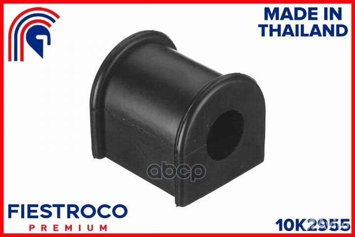 Втулка стабилизатора ssangyong actyon-09/kyron