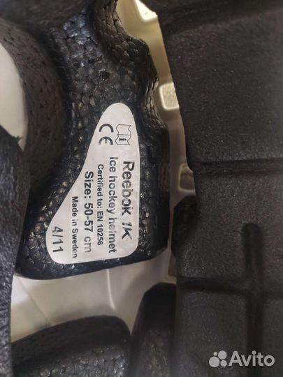 Хоккейный шлем для детей Reebok