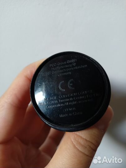 Фигурка Макдональдс саблезубый тигр