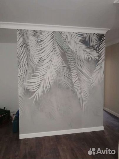 Предложение услуг