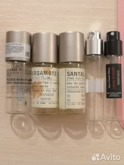 Пустые флаконы Le Labo, Frederic Malle (оригинал)