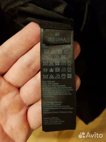 Allsaints пальто мужское