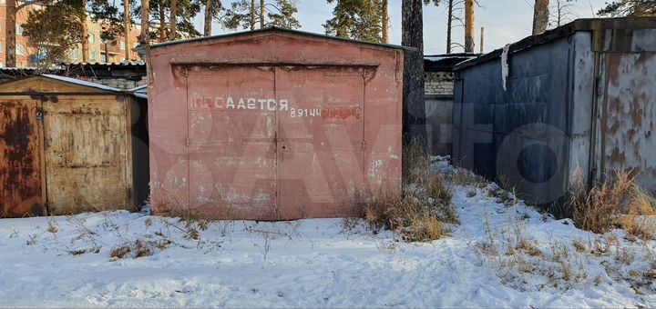 Гараж, 24 м²