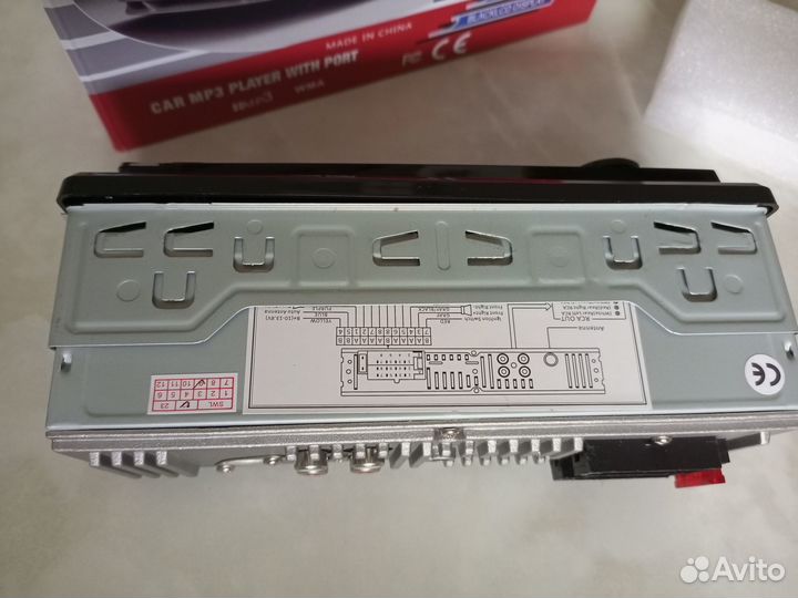 Магнитола JSD 520 новая