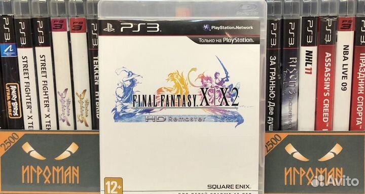 Игры PS3 Final Fantasy X/X-2 HD Remaster