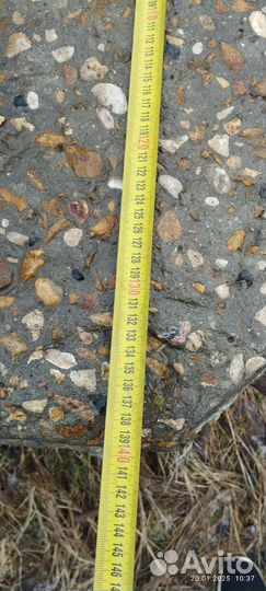 Бетонные плиты бу