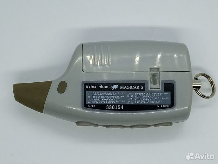 Брелок сигнализации Scher-Khan M5.Новый.Доставка