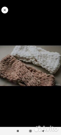 Повязка на голову