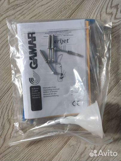 Стерилизатор дезинфектор Sterijet для стоп