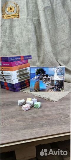 Восточные сладости