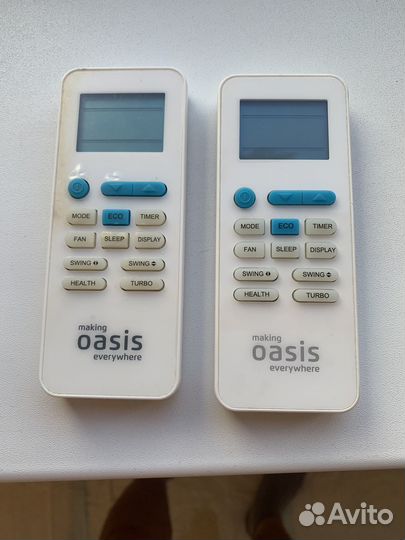 Пульт для кондиционера Oasis Dantex