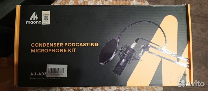 Микрофон и звуковая карта