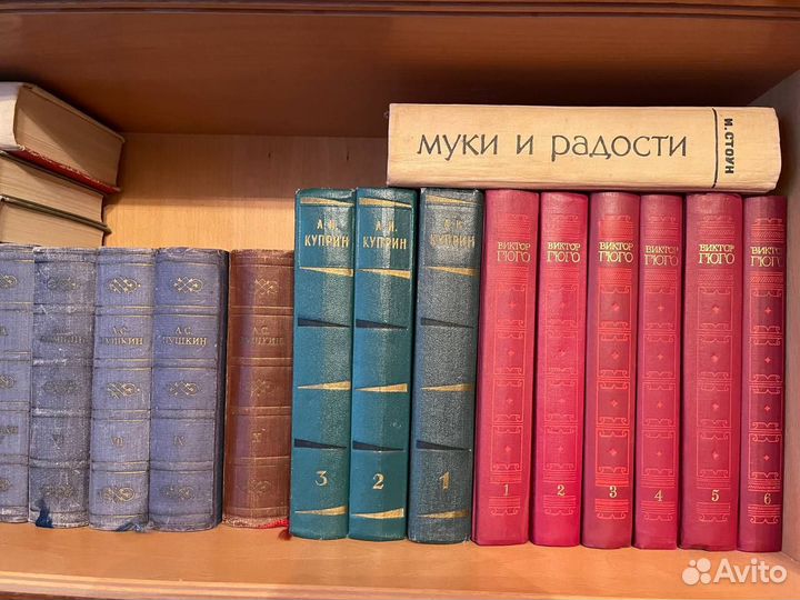 Книги собрание сочинений