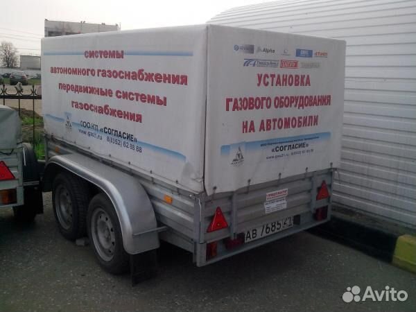 Мобильный газгольдер на 600л./1200л