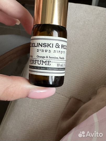 Zielinski rozen духи