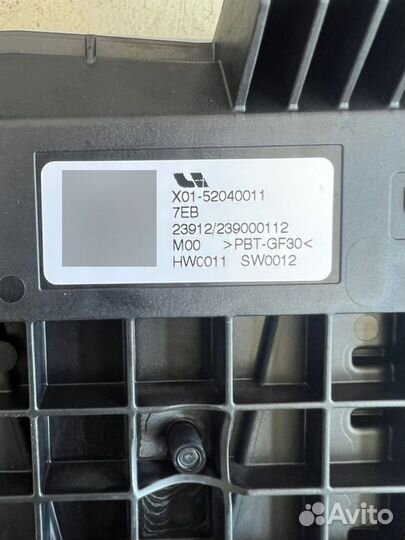 Блок электронный Lixiang L7 2023