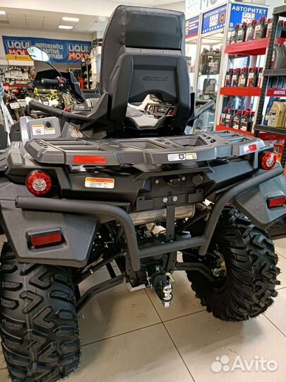 Квадроцикл Stels Гепард 650 2.0