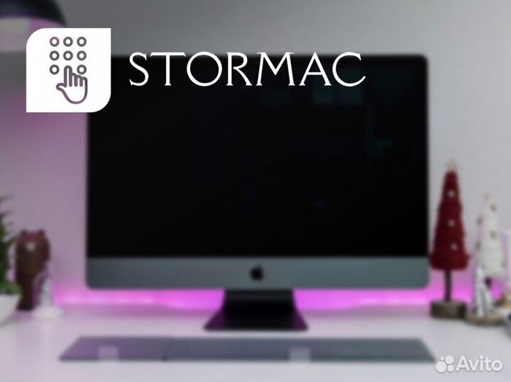 StorMac: стартуйте в бизнесе успешно