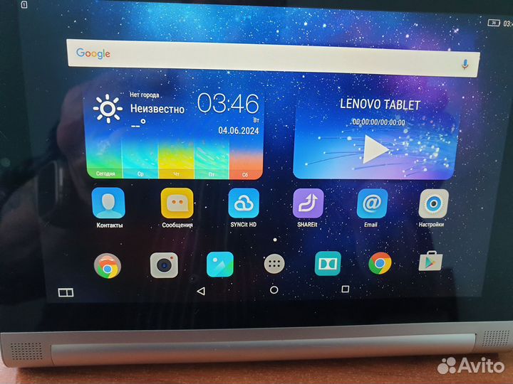 Планшет Леново