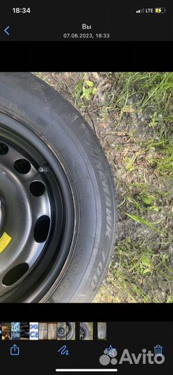 Firestone Firehawk 700 195/65 R15