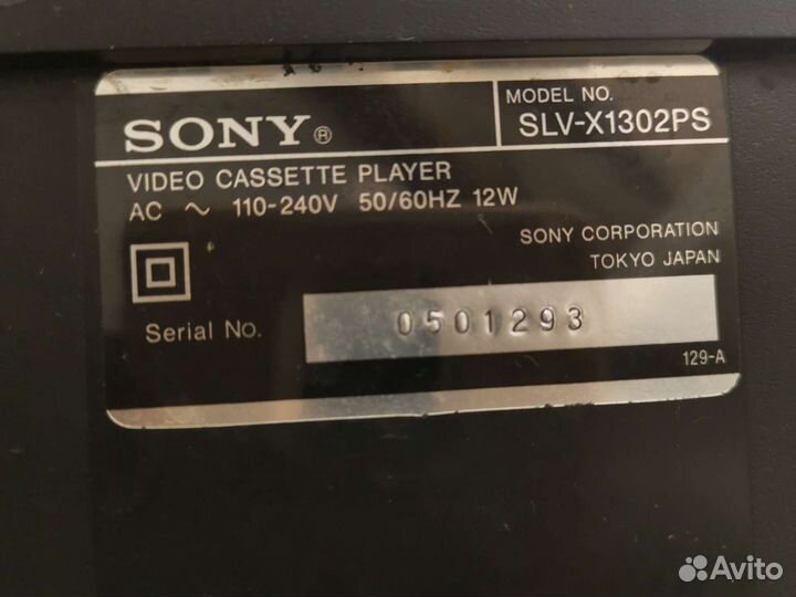 Видеомагнитофон sony