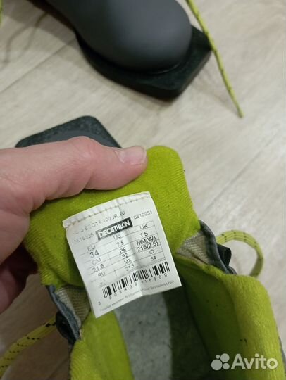 Лыжные ботинки 34 размер