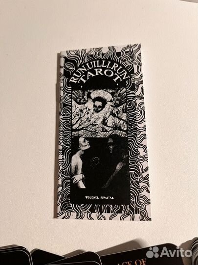 Run Uilli run таро