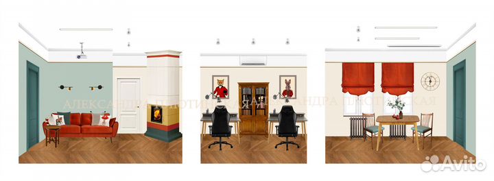 Дизайн квартиры, планировка, консультация дизайнер