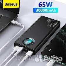 Внешний аккумулятор Baseus 30000 мА/ч (BS-30KP365)