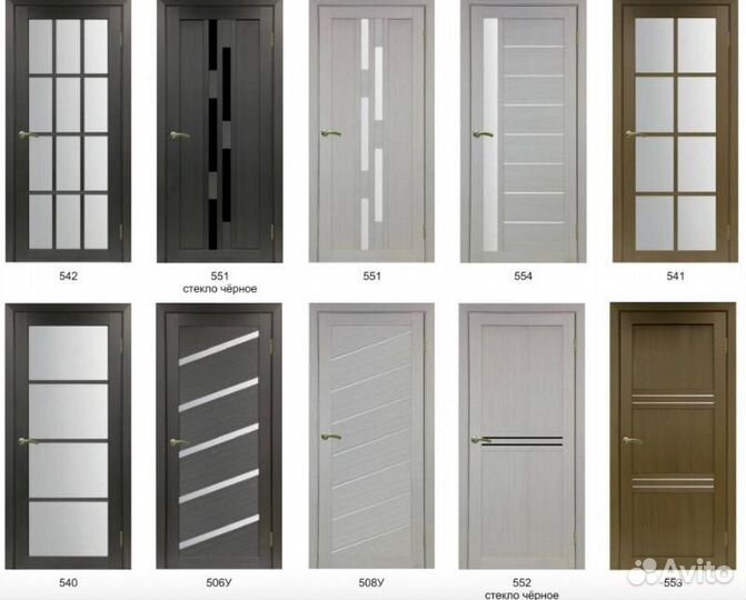 Двери входные и межкомнатные