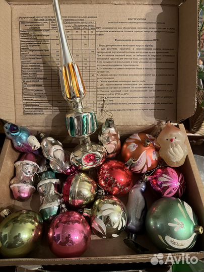 Елочные игрушки СССР