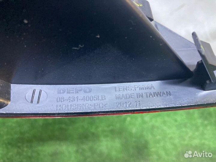 Фонарь в бампер задний левый Ford Kuga 2008-2012