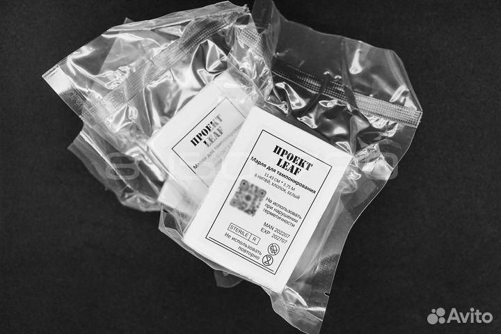 Тампонада- проект leaf