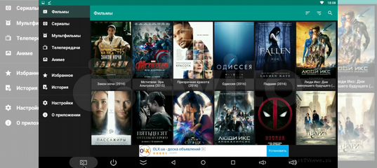 интерфейс приложения для просмотра фильмов на телефоне и телевизоре
