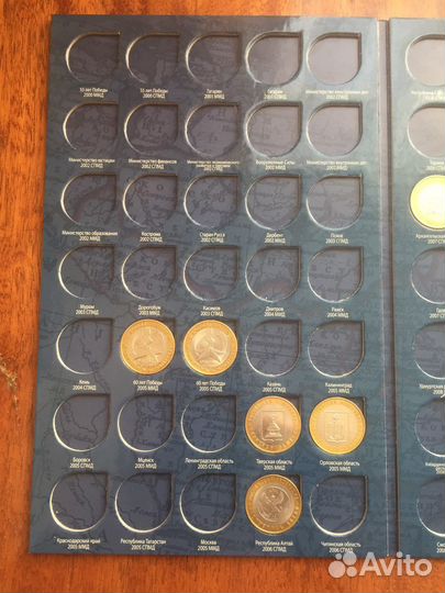 Юбилейные монеты 10 рублей обмен