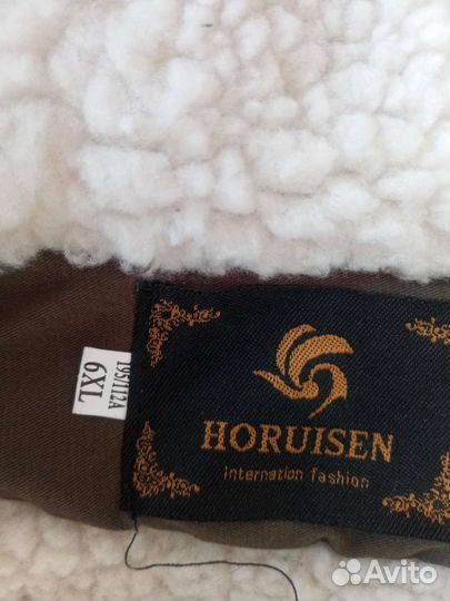 Парка женская зимняя новая