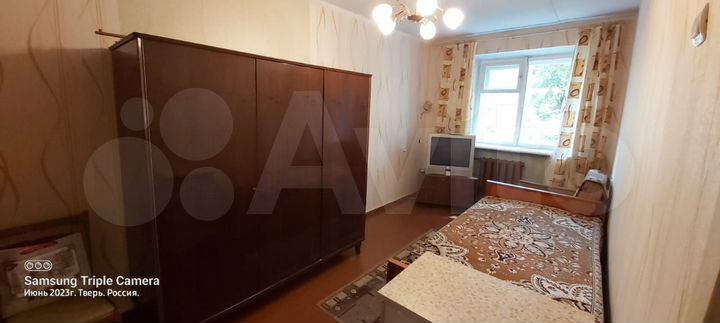 2-к. квартира, 43,5 м², 1/5 эт.