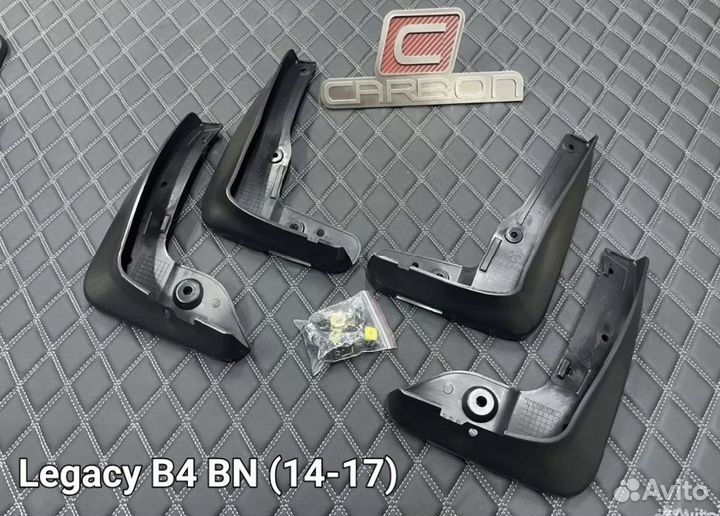 Subaru Legacy B4 (BM, BN) Брызговики