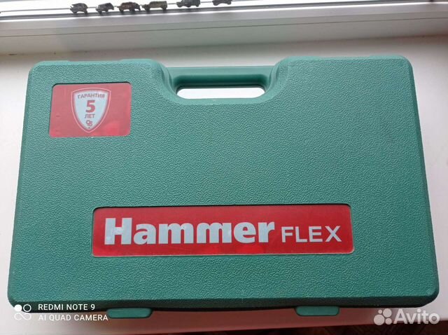 Перфоратор hammer Flex