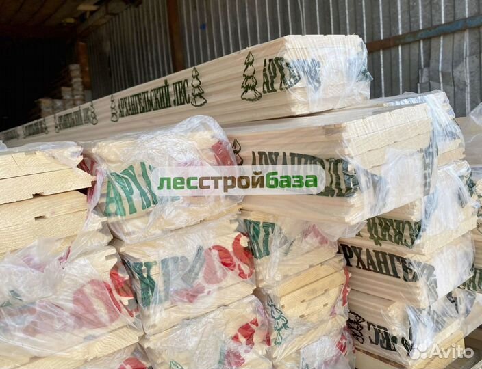 Имитация бруса