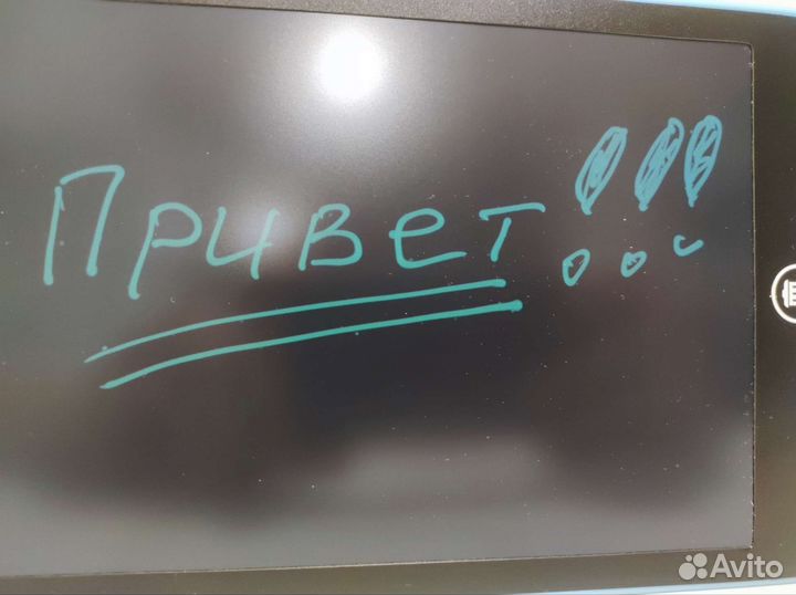 Планшет для рисования