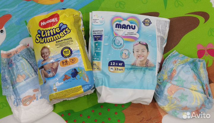 Подгузники трусики для плавания 12 + кг