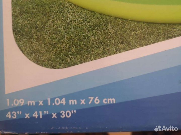 Надувной бассейн Bestway