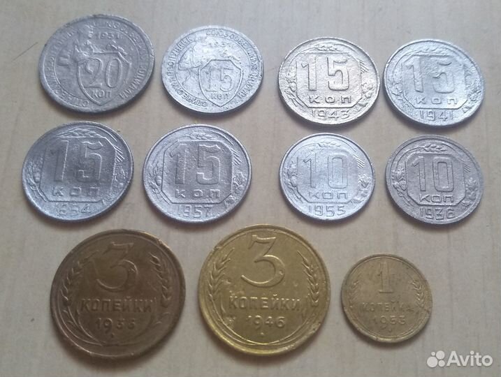 11 монет СССР с 1931 по 1957