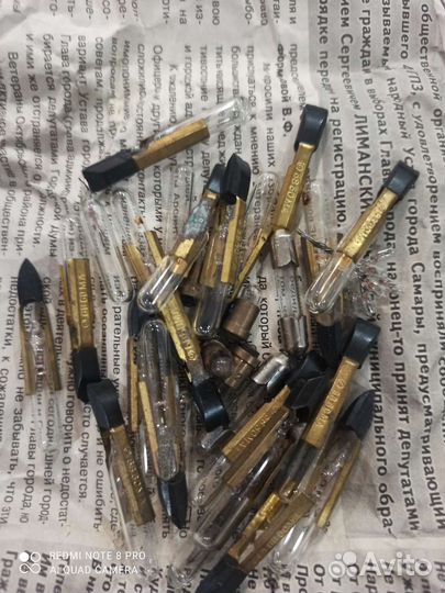 Радиолампа